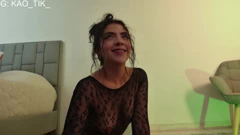 spicy_ana stream preview