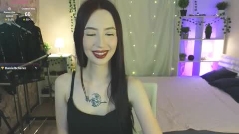 ssen_megan stream preview