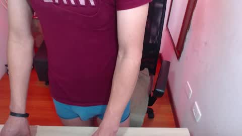 stich_23 stream preview