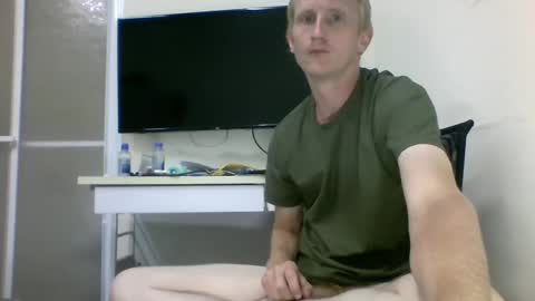 tcute0 stream preview
