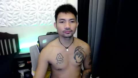 thefriskyasian stream preview