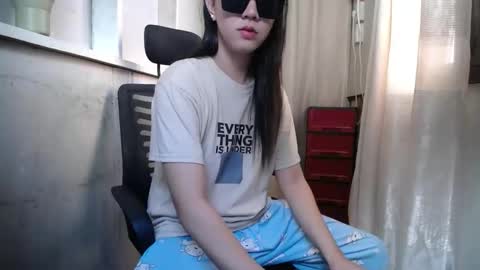 urasiantserika live stream