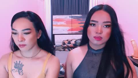 urwildfantacy stream preview