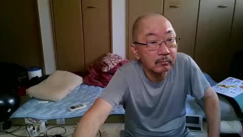 watanosmoking live stream