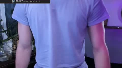 whiteegrimm live stream