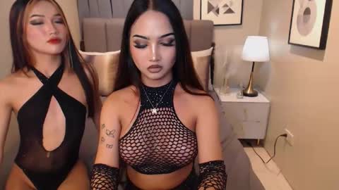 xianty_08 stream preview