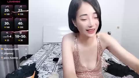 yiwa2025 live stream