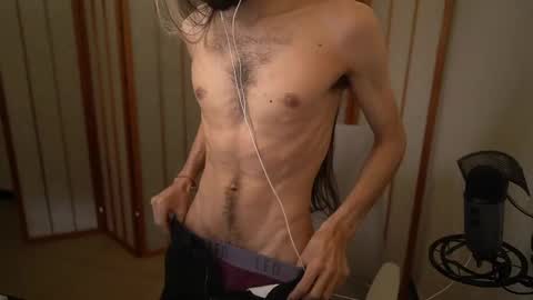 your_ice_cream stream preview