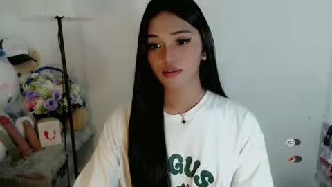 yourfavorateariana stream preview