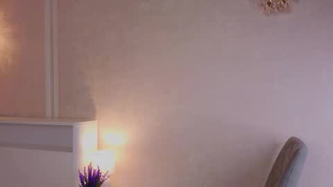 yukointerrante live stream